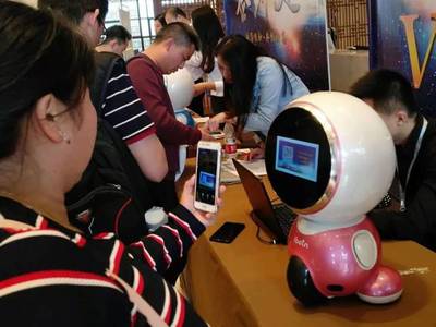 AI赋能幼教新生态 iBotn与南京康轩文教战略结盟，携手构建智能幼教课程体系