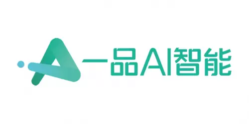 以小威设计机器人打头阵 智汇一品要深耕AI智能领域 智能机器人销售
