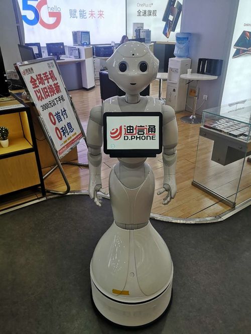 未来已来 迪信通携手达闼科技共研智能零售机器人