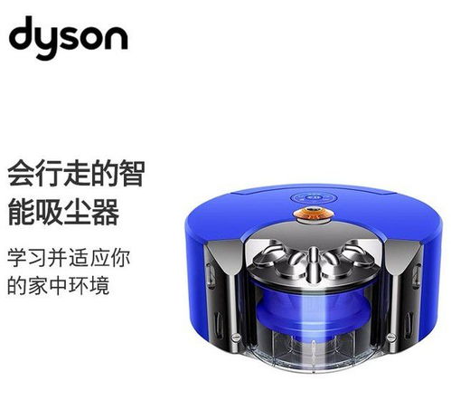 智能扫地机器人哪个牌子好？人气品牌全面解析与选购指南